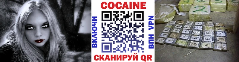 Что такое Михайлов Героин АМФ ГАШ Каннабис Cocaine Alpha PVP