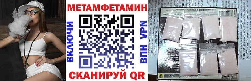 АМФ 97%  Михайлов 