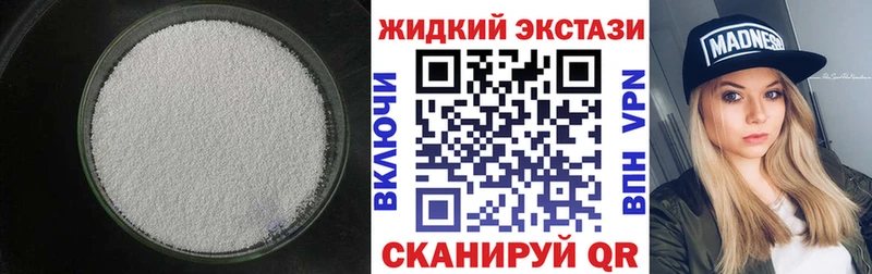 mega ONION  дарк нет формула  БУТИРАТ вода  цены наркотик  Михайлов 