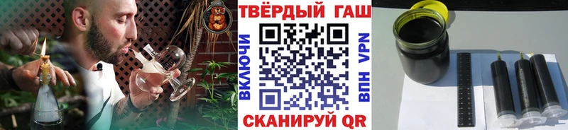 ГАШ AMNESIA HAZE  где купить   Михайлов 