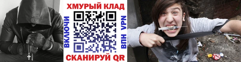 цены   Михайлов  ГЕРОИН Афган 