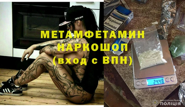 a pvp Белоозёрский