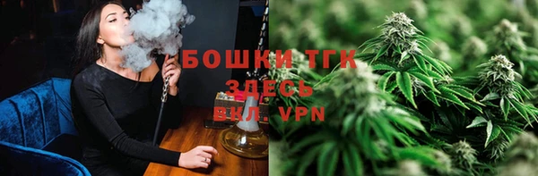 каннабис Новодвинск