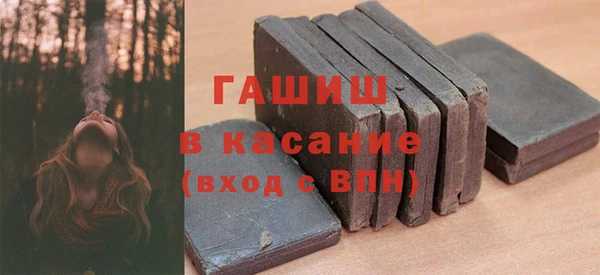 a pvp Белоозёрский