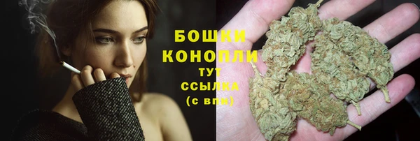 альфа пвп VHQ Новокубанск