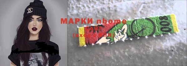 a pvp Белоозёрский