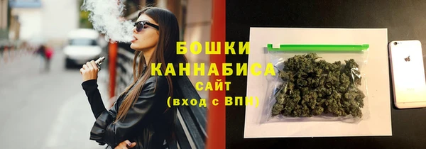 МДМА Беломорск