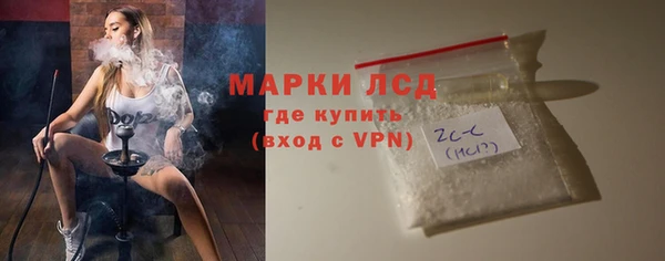 a pvp Белоозёрский