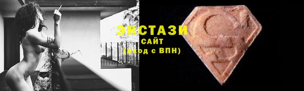 a pvp Белоозёрский