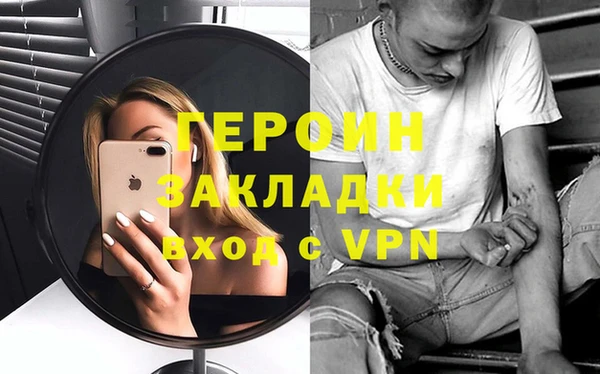 a pvp Белоозёрский