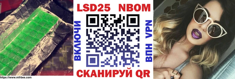 LSD-25 экстази ecstasy  Михайлов 